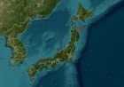 Japan Earthquake: Tsunami Warning Follows Powerful 7.6 Magnitude Quake