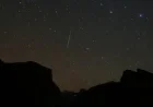 Best Times and Methods to View the Geminids Meteor Shower