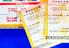 Powerball Jackpot Soars to $1 Billion for Saturday Drawing