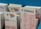 Powerball Announces Winning Numbers for $1.14 Billion Jackpot