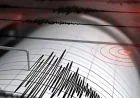 Karachi Hit by 5.2 Magnitude Earthquake
