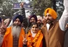 AAP Leads as Winners Emerge in 675 Punjab Panchayat Samitis