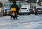 Heavy Snow Alert: Central Inland and Northern Gyeongbuk Hit by Severe Snowfall
