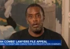 Sean ‘Diddy’ Combs Appeals for Immediate Prison Release in New York