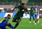 Nigeria Secures Last 16 Spot in CAN 2025 Following Tunisia’s Fate