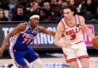 Bulls Secure Fifth Straight Win with 10-0 Run Against Sixers – NBA