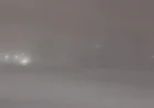 Dense Fog Envelops the Area