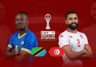 Tanzania vs Tunisia: Decisive Group C Showdown Awaits