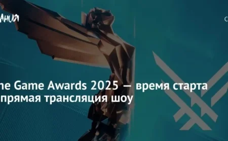 The Game Awards 2025: Start Time and Live Stream Details