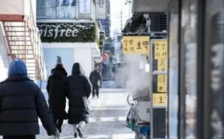 Nationwide Rain and Snow Tomorrow; Poor Air Quality in Capital Region