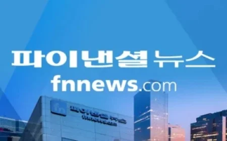 Day 6 Action at 2026 World Junior Championship