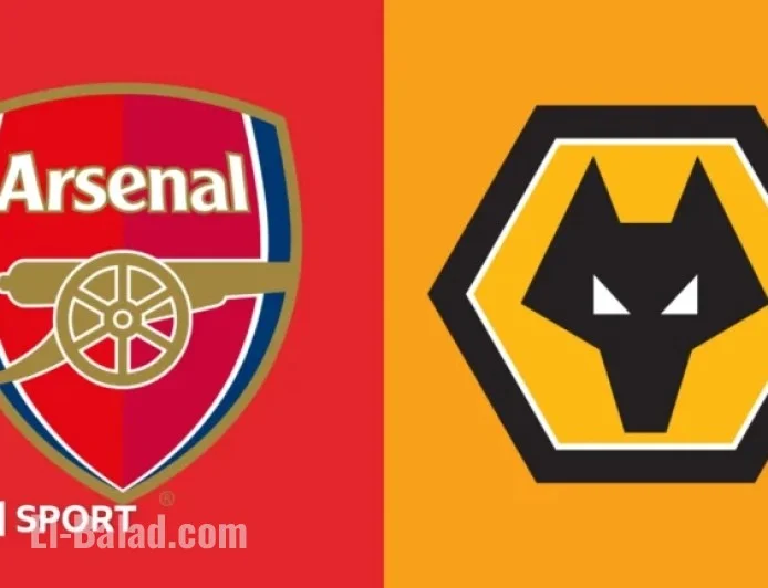 Arsenal vs Wolves: Essential Stats and Highlights