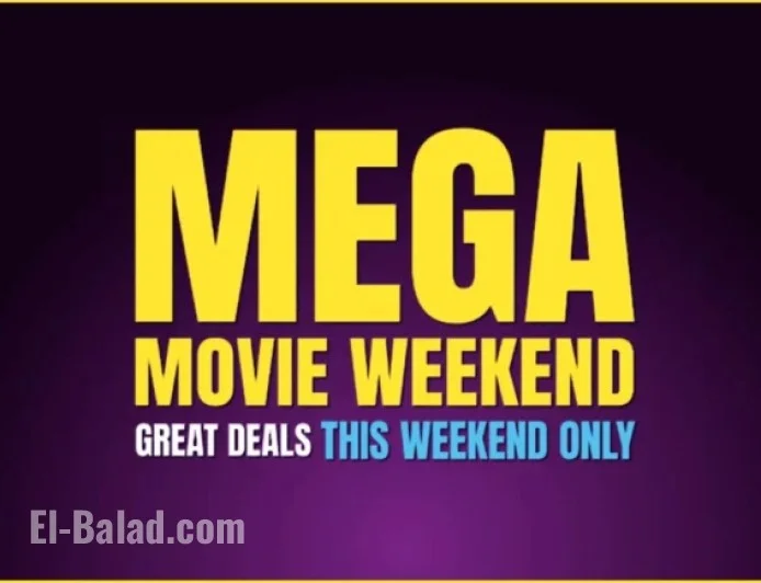 Experience Christmas Magic at Home with Mega Movie Weekend!