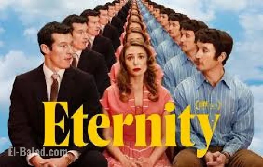 ‘Eternity’ in movie theaters now: showtimes, box office pulse, and when it might stream