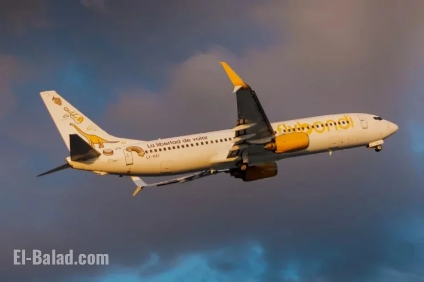 Flybondi Unveils Affordable Córdoba-Rio Route, Connecting Iconic South American Destinations