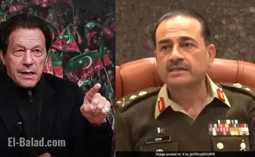 Network Debunks Deep Fake Claiming Imran Khan’s Sister Accuses Asim Munir