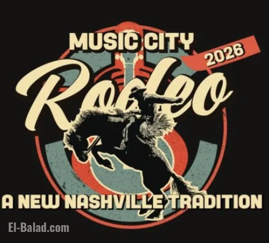 Presale Tickets for Vanderbilt Employees at Music City Rodeo