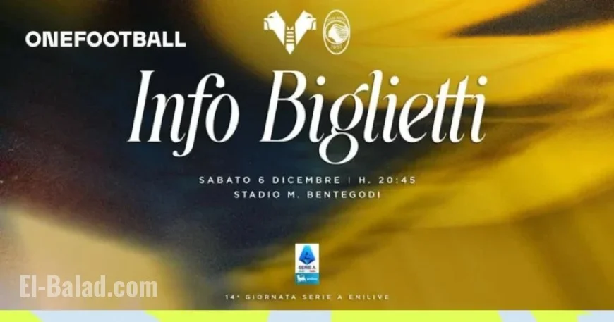 Serie A 2025/26: Verona vs Atalanta Ticket Sales and Pass Collection