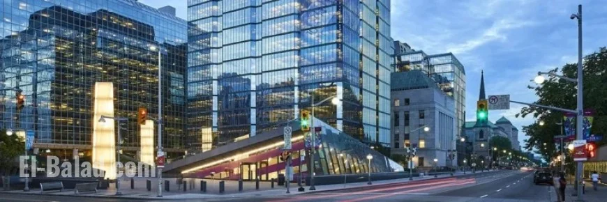 Bank of Canada Announces Interest Rate Decision