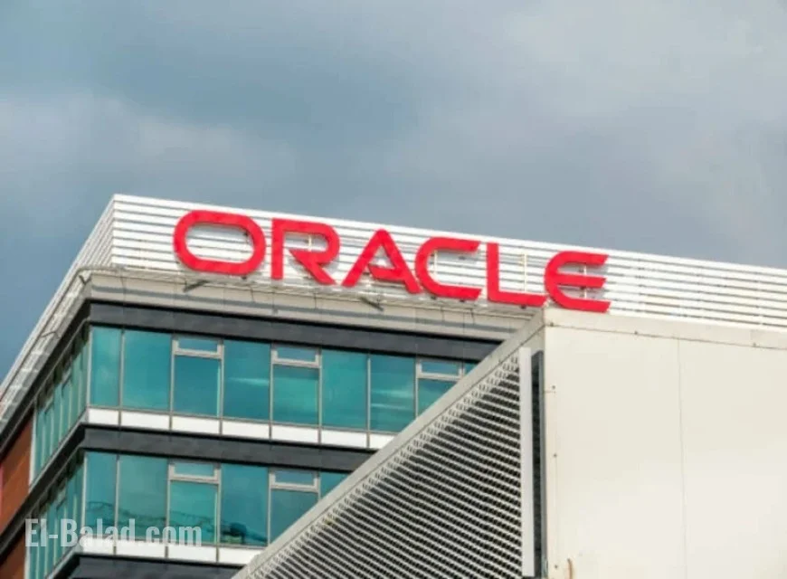 Oracle Selloff Presents Early Christmas Opportunity (NYSE:ORCL)