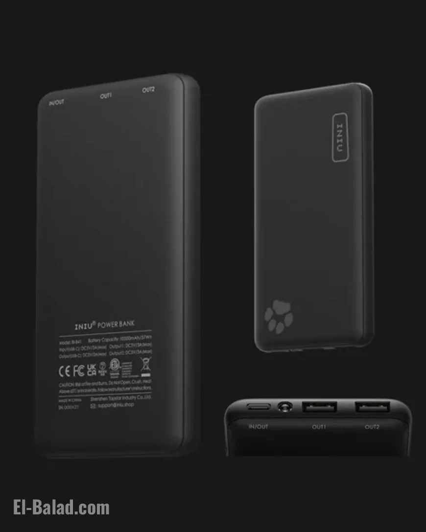 INIU Recalls Amazon-Sold Power Banks Over Fire and Burn Risks