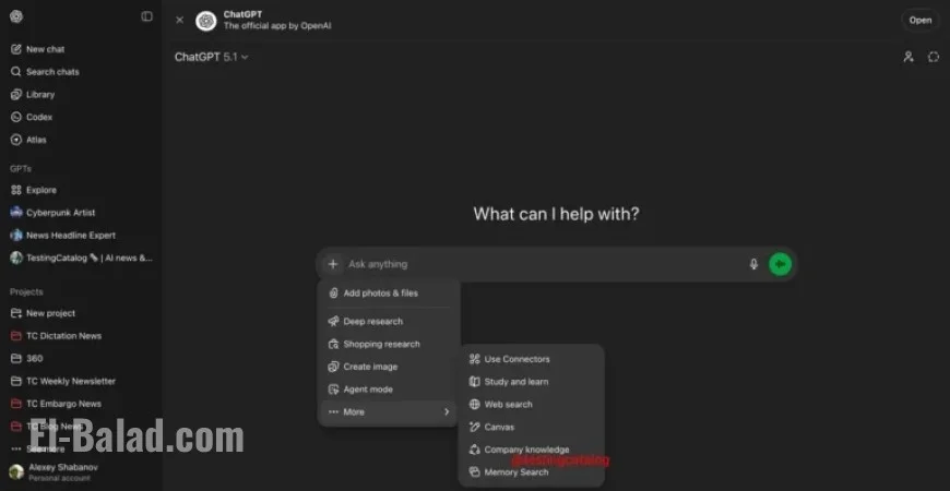 OpenAI Tests Memory Search Amid Rising GPT-5.2 Launch Speculation