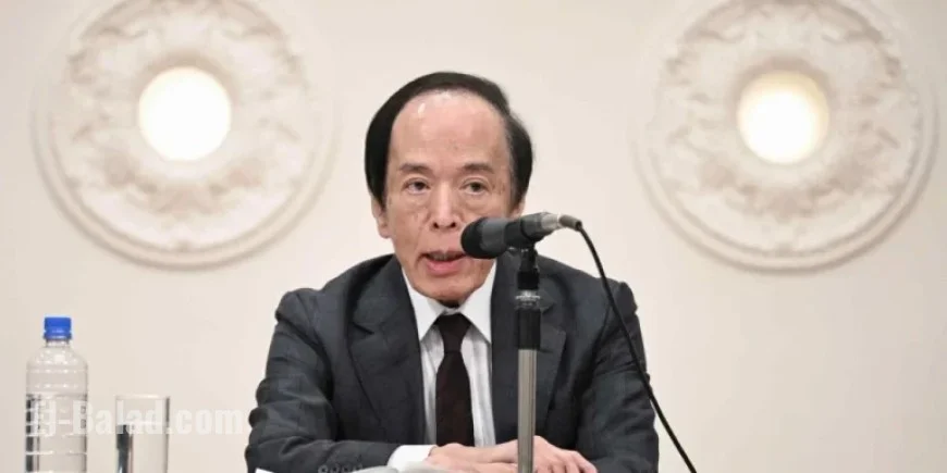 Bank of Japan Poised for First Interest Rate Hike in 11 Months