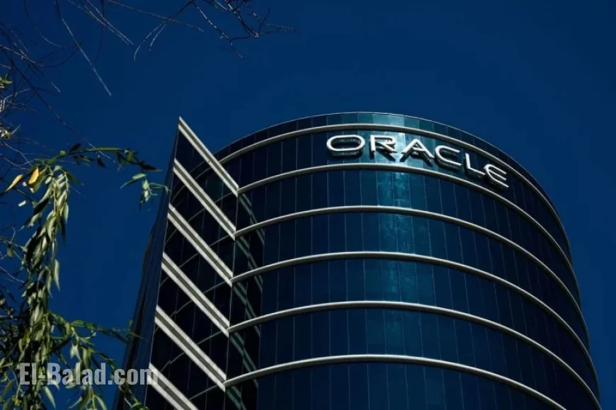 Oracle Postpones Certain Data Center Projects for OpenAI Until 2028