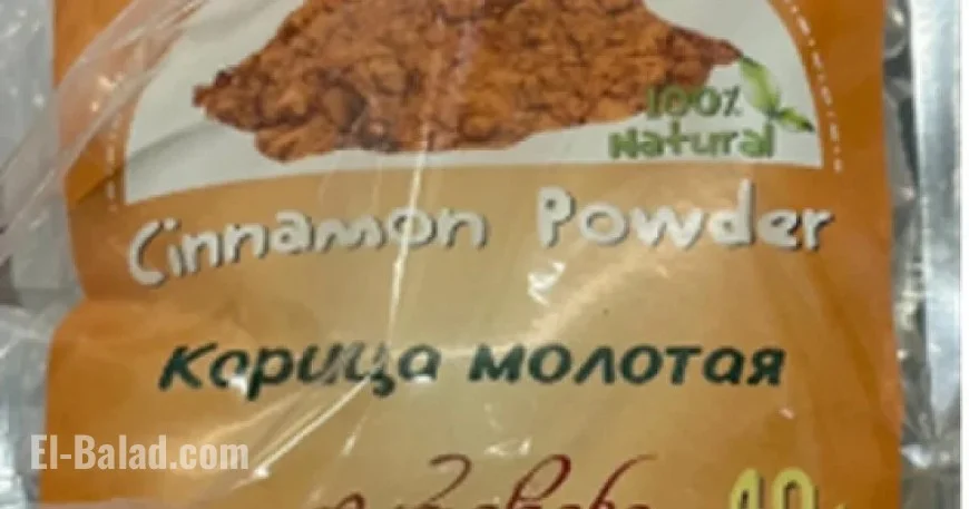 California Recalls Cinnamon for Potential Lead Contamination Risks