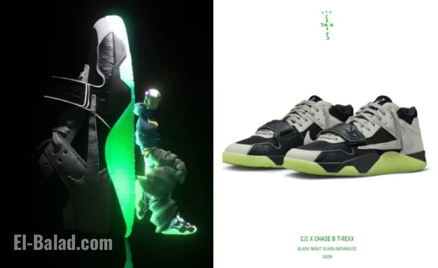 Travis Scott Launches Raffle for Chase B Jordan Jumpman Jack