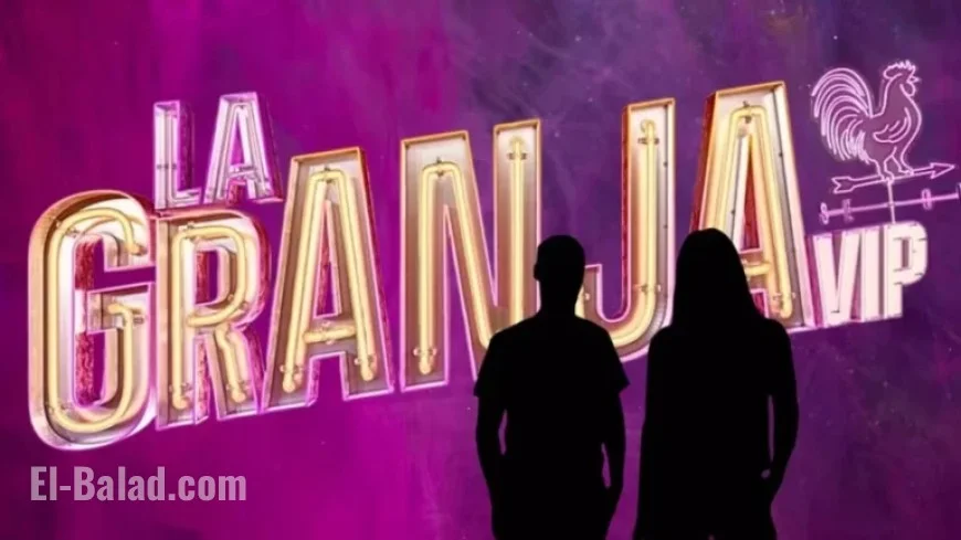 Meet the La Granja VIP 2025 Finalists and Grand Finale Date