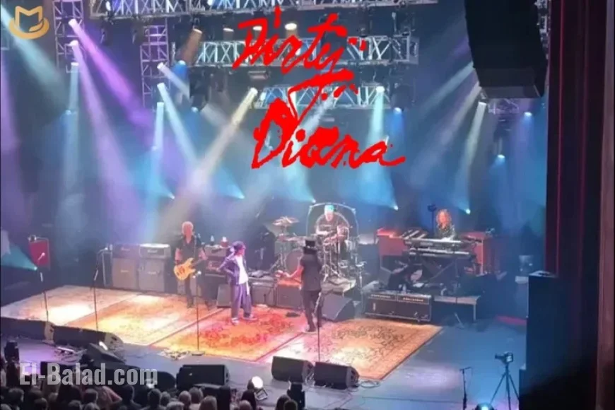 Bruno Mars Honors Michael Jackson at Star-Studded NYC Event