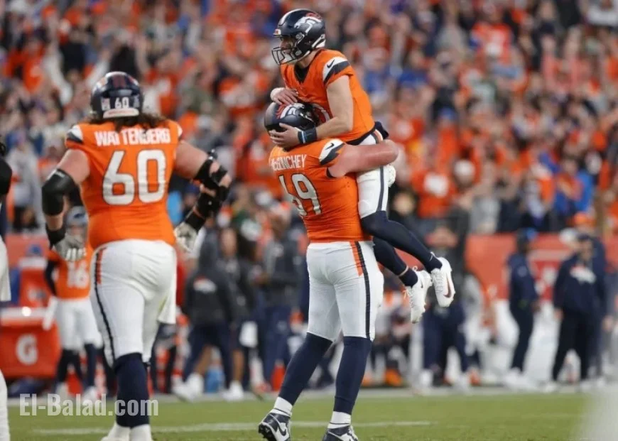 Week 15 Fantasy Football: KC Dynasty Falls as Nix, Lawrence Rise