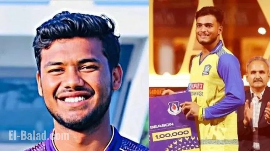 CSK Acquires Prashant Veer, Kartik Sharma as IPL 2026’s Priciest Uncapped Players