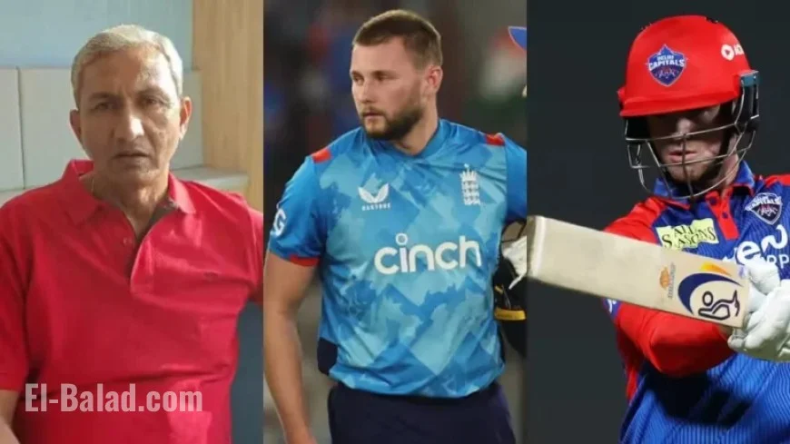 Gus Atkinson a Surprise IPL 2026 Target; PBKS Eye Fraser-McGurk