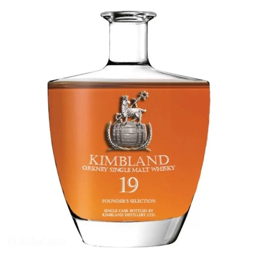 Warning Issued: Avoid Drinking Sanday Spirits