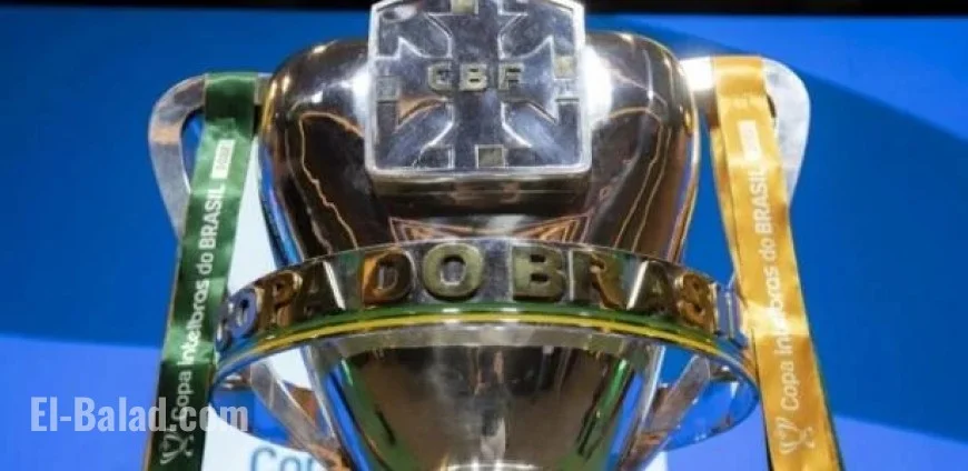 CBF Reschedules Brazilian Cup Final Return Leg Match Time