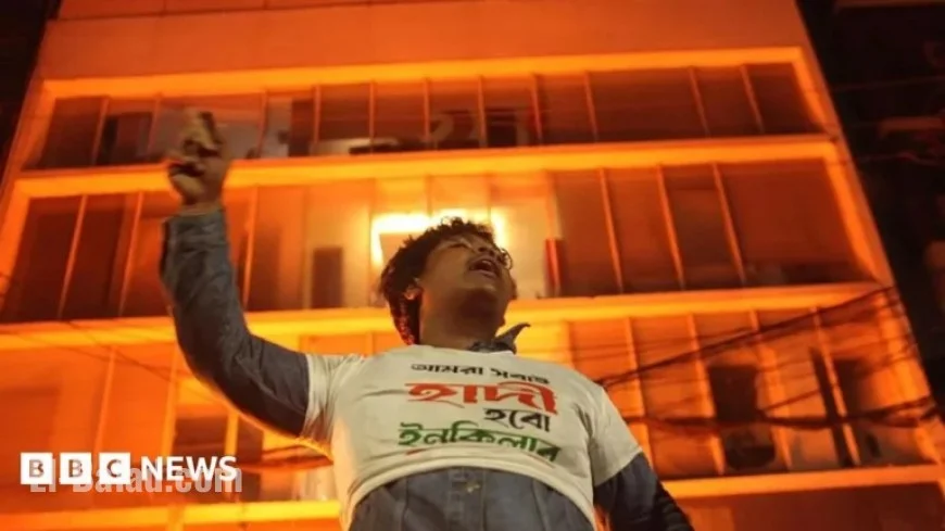 Bangladesh Protests Ignite Following Youth Leader’s Fatal Shooting