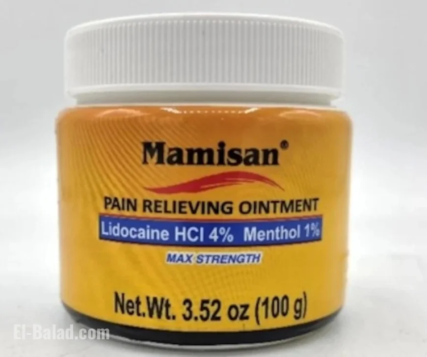Mamisan Pain Ointment Withdrawn Over Child Safety Concerns