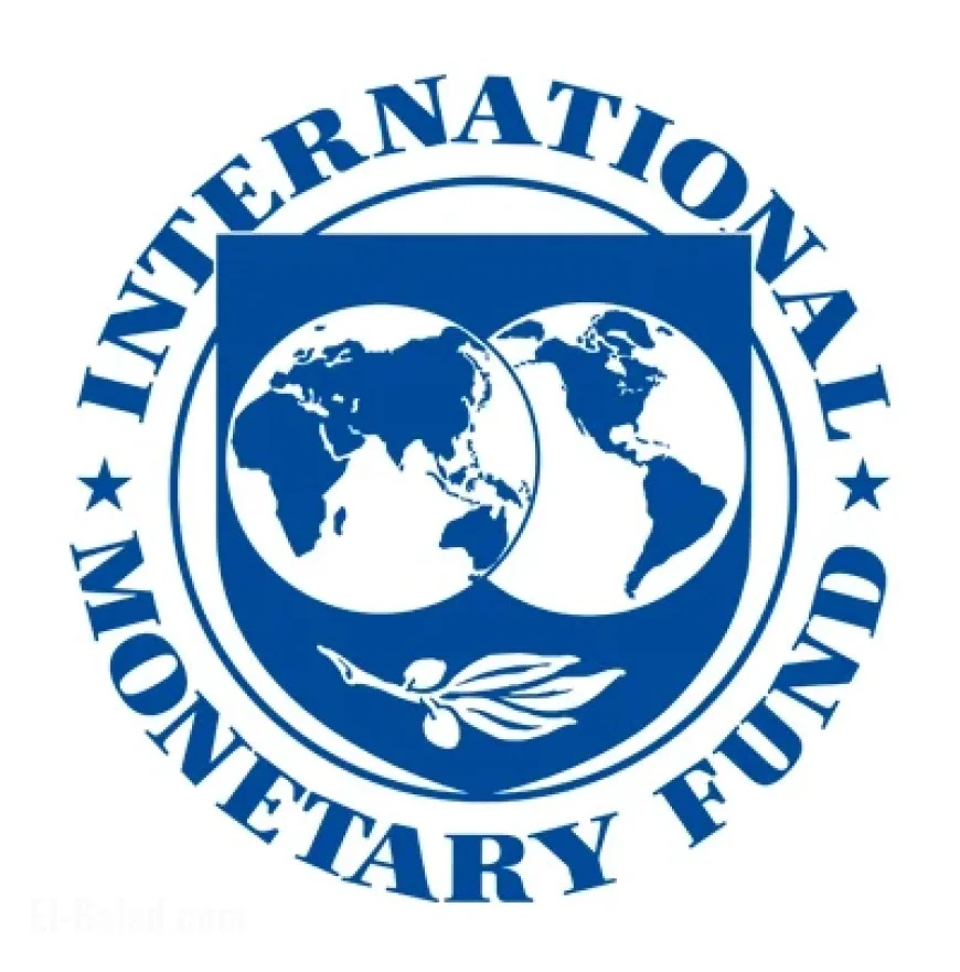 IMF Issues Statement on El Salvador Economy