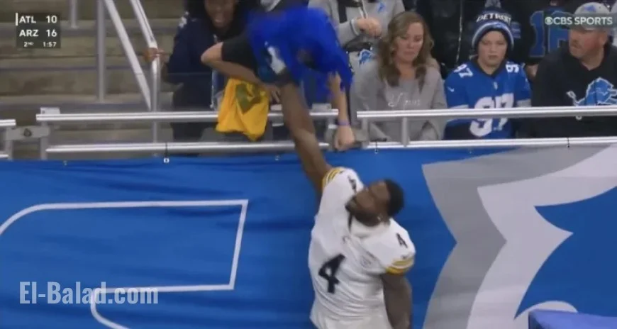 Fan Announces Press Conference on DK Metcalf Incident