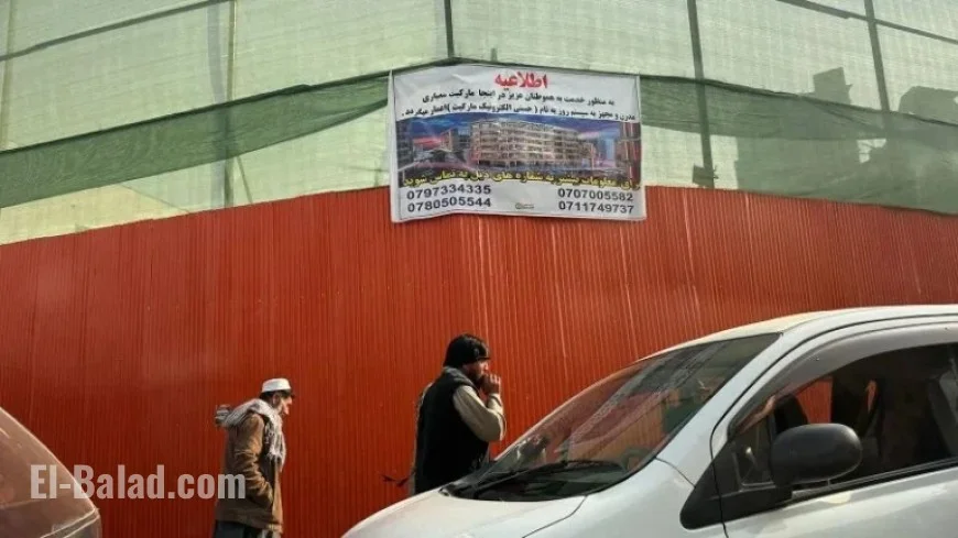 Afghanistan’s Historic Ariana Cinema Demolished for New Shopping Center