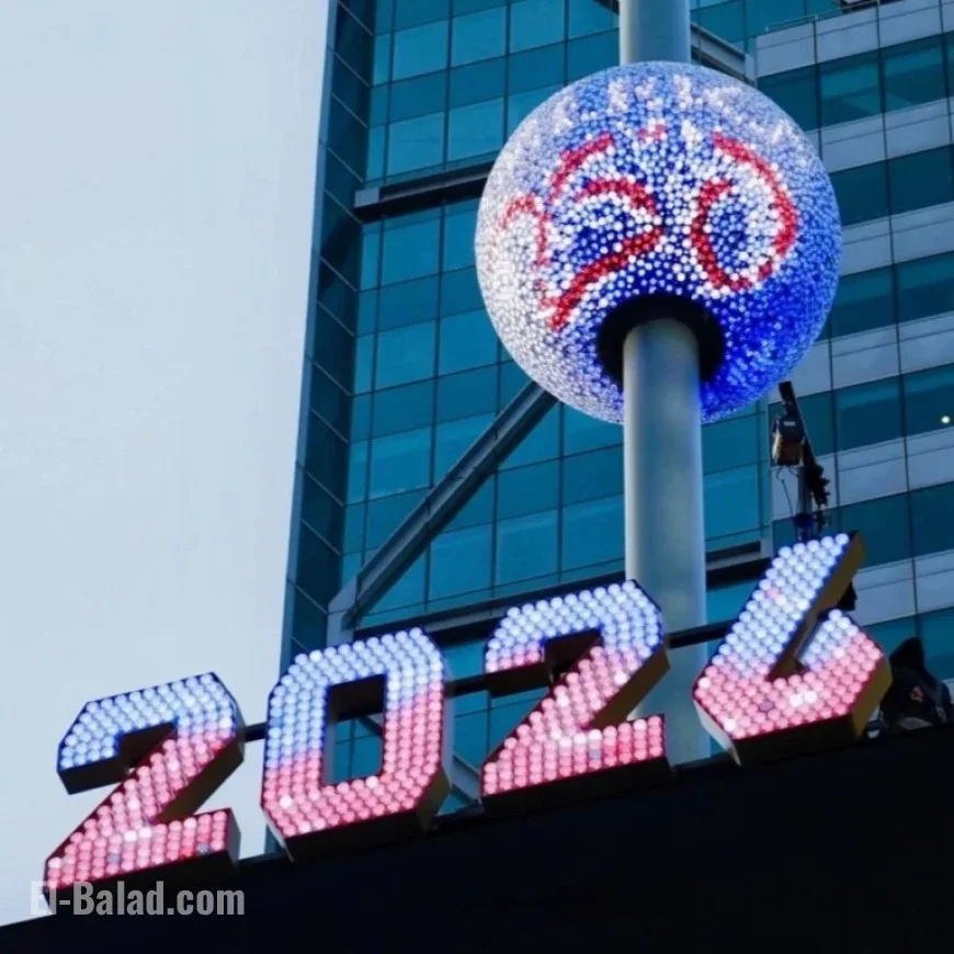 America250 to Celebrate 250th Anniversary on New Year’s Eve in Times Square