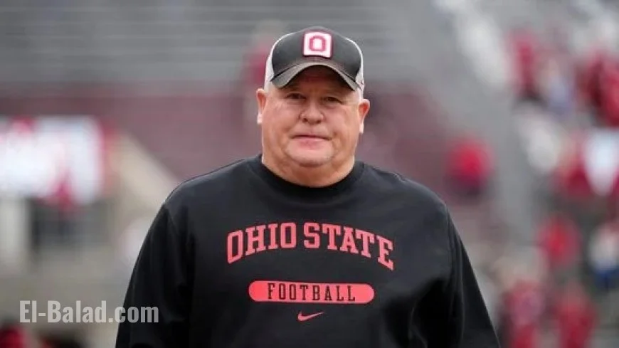 Chip Kelly Joins Big Ten as Offensive Coordinator