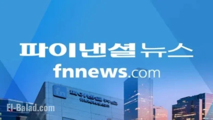 Day 6 Action at 2026 World Junior Championship