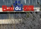 Kunlunxin, Baidu’s AI Chip Unit, Seeks Hong Kong Listing Confidentially