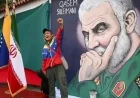 Maduro’s Fall: Impact on Venezuela’s Significant Debt to Iran