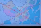 Vietnam Demands Netflix Remove Film Over ‘U-Shaped Line’ Maps