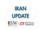 Iran News: Key Updates for January 6, 2026