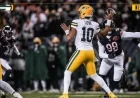 Packers QB Jordan Love Confidently Dismisses Rust Concerns